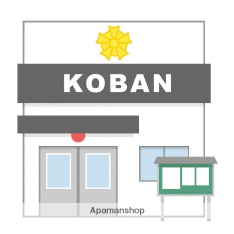 警察署・交番　米子警察署　旗ヶ崎交番（警察署・交番）まで697m