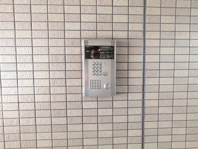 セキュリティ　新栄サンハイツ