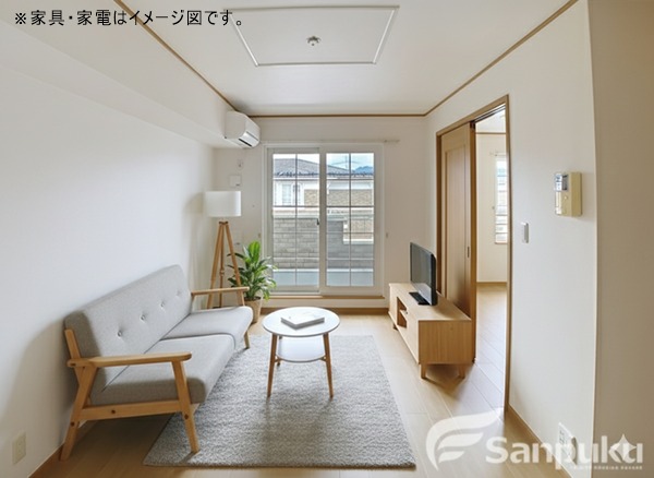 居室・リビング