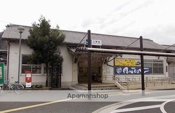 その他　上郡駅（その他）まで1410m