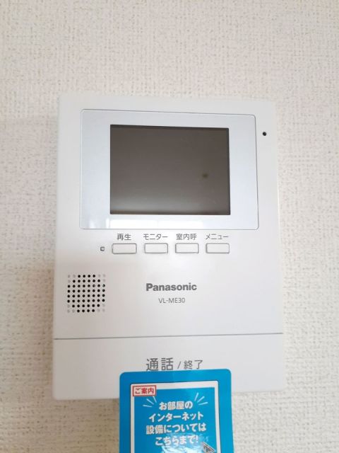 ソフィア99_その他_3