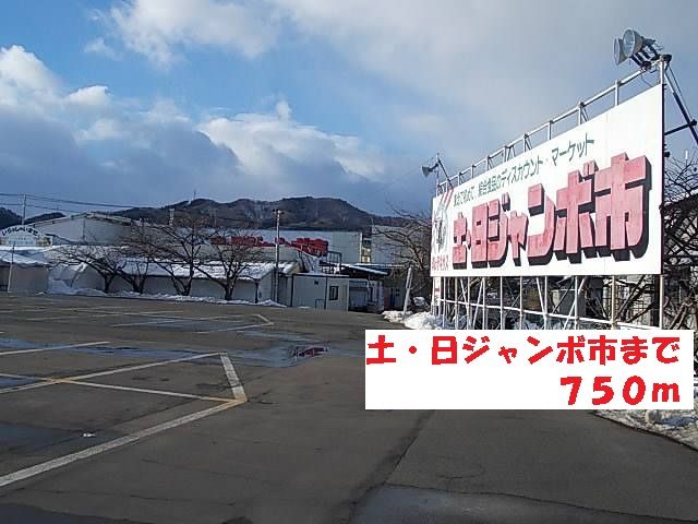 ソフィア99_その他_5