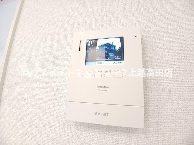 セキュリティ　モニターホン