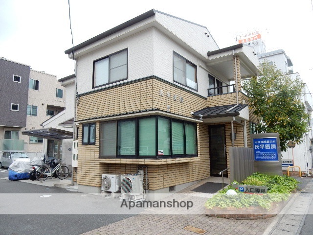 病院　氏平医院（病院）まで700m