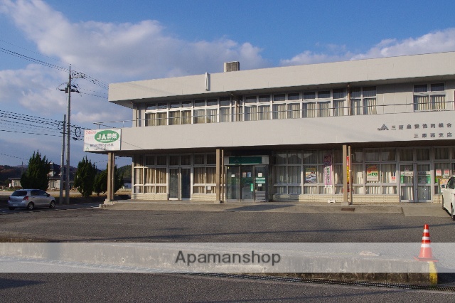 その他　JA三原　三原西（その他）まで832m