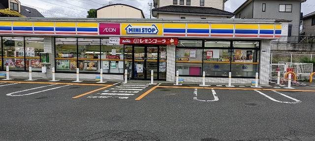 コンビニ　ミニストップ木更津畑沢南店（コンビニ）まで650m