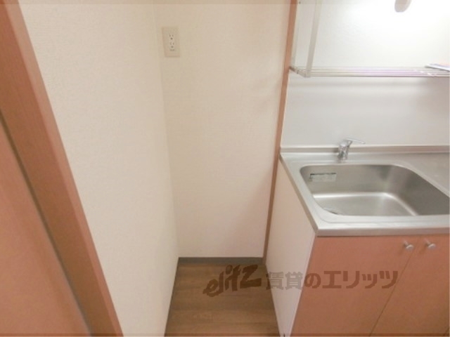 その他部屋・スペース　冷蔵庫置場