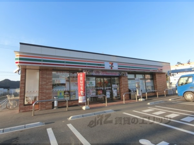 コンビニ　セブンイレブン五個荘南店（コンビニ）まで850m