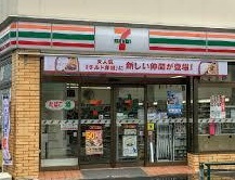 コンビニ　セブンイレブン北新宿１丁目大久保（コンビニ）まで224m