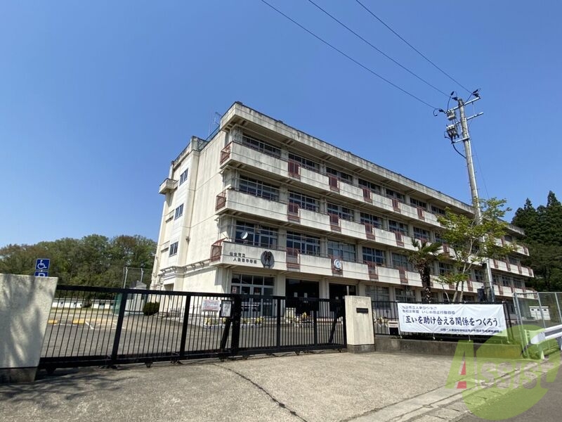 中学校　仙台市立人来田中学校（中学校）まで1819m
