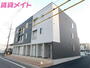 三日市駅より徒歩15分 2階 築5年3ヶ月の賃貸物件
