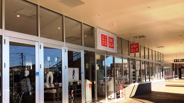 その他　ユニクロ 東大和店（その他）まで427m