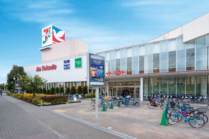 その他　ノジマ イトーヨーカドー東大和店（その他）まで314m