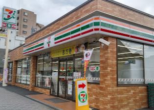 コンビニ　セブンイレブン 藤沢遊行通り店（コンビニ）まで508m