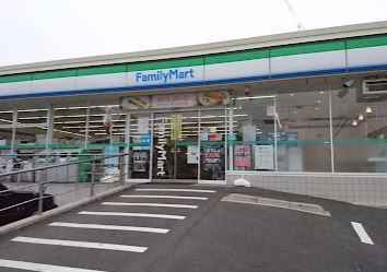 コンビニ　ファミリーマート 藤沢藤が岡店（コンビニ）まで522m