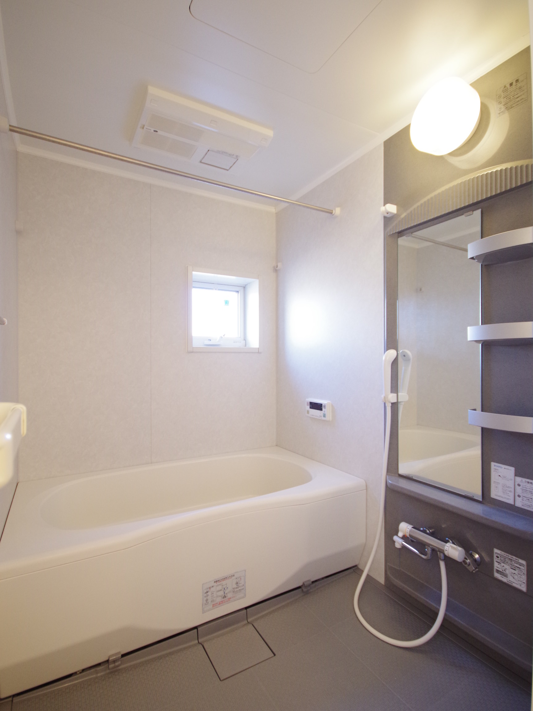 バス・シャワールーム