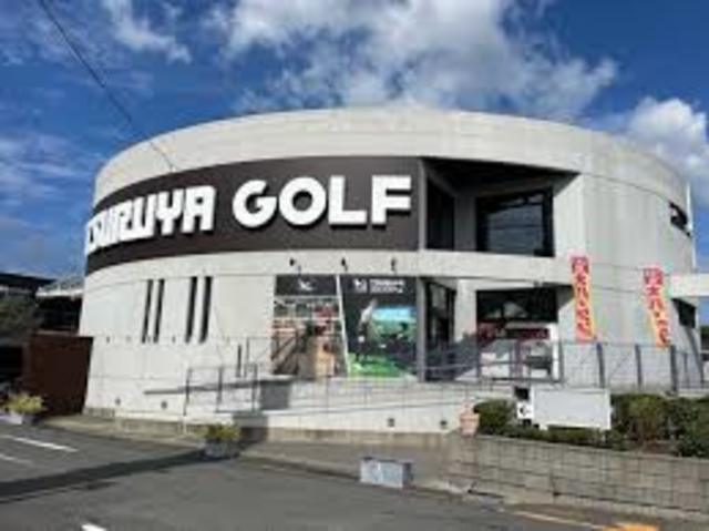 ショッピングセンター　つるやゴルフ枚方店（ショッピングセンター）まで1089m