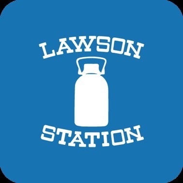 コンビニ　ローソン厚狭駅前店（コンビニ）まで247m