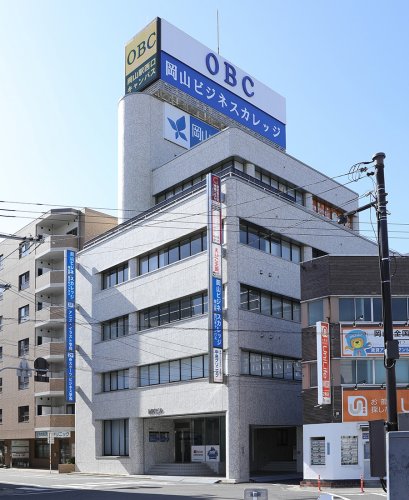 その他　岡山ビジネスカレッジ　岡山駅西口キャンパス（その他）まで311m