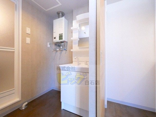 洗面設備　シャンプードレッサー完備しています♪