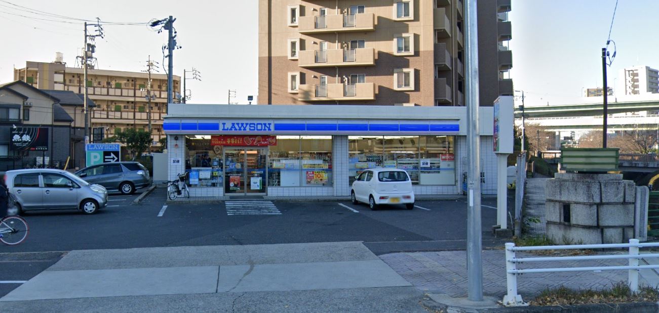 コンビニ　ローソン 清水五丁目店（コンビニ）まで190m
