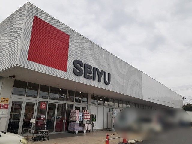 スーパー　西友柏東店（スーパー）まで993m