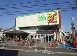 スーパー　コープみらい コープ亀有店（スーパー）まで690m