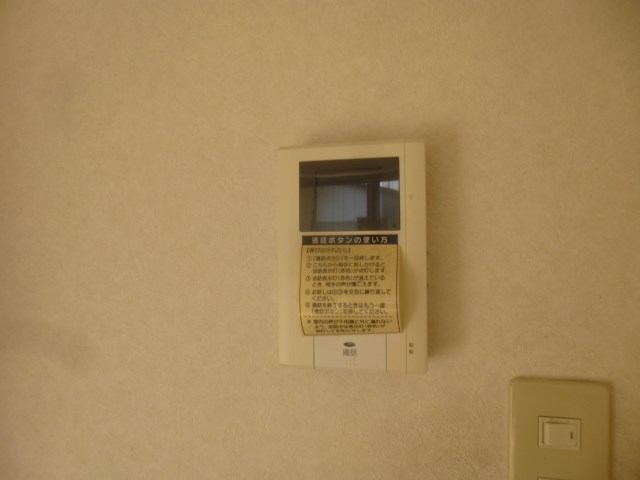 セキュリティ　写真は別部屋です。（参考）
