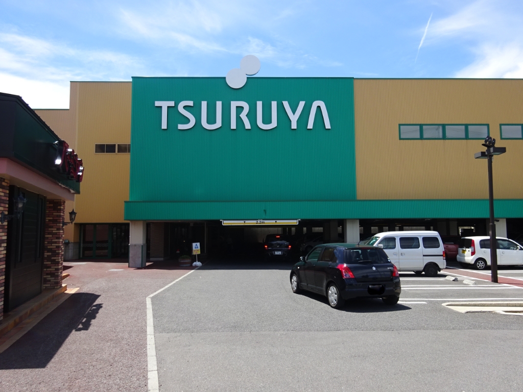 スーパー　TSURUYA(ツルヤ) 須坂西店（スーパー）まで728m