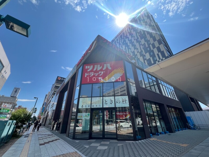 ドラックストア　ツルハドラッグ旭川中央店（ドラッグストア）まで408m
