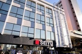 スーパー　西友 小平店（スーパー）まで484m