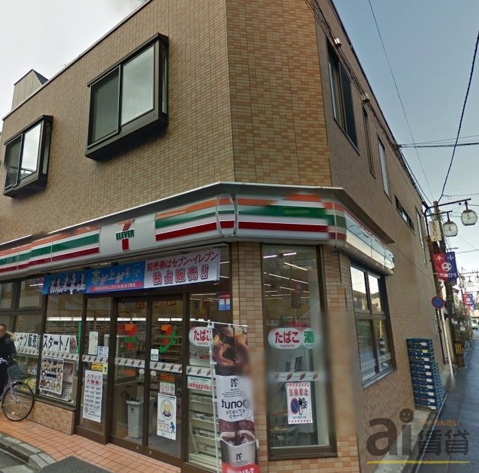 コンビニ　セブンイレブン 小平駅南店（コンビニ）まで557m