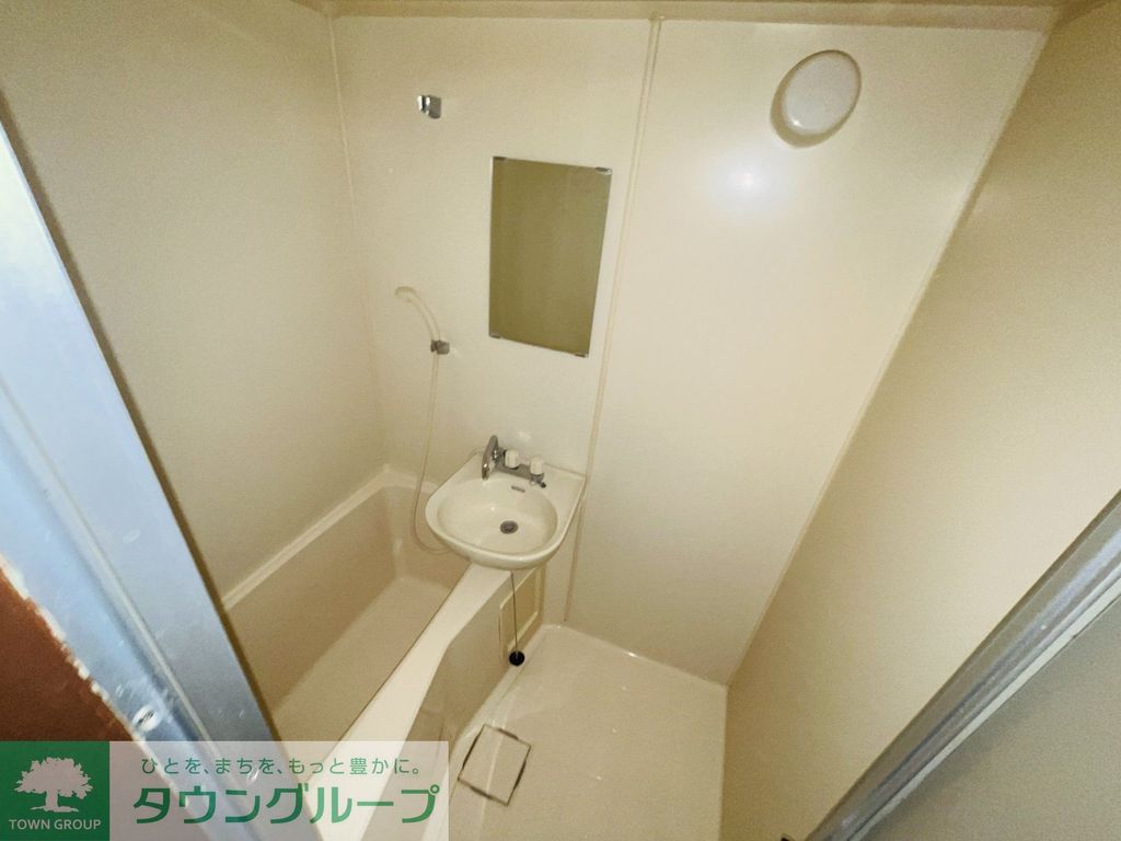 バス・シャワールーム　洗面