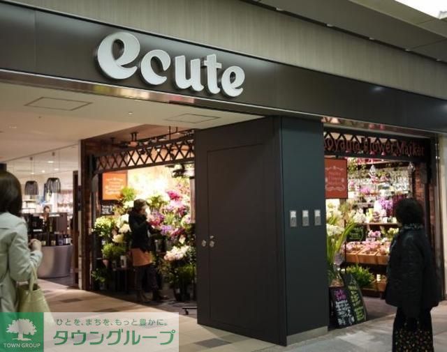 スーパー　まいばすけっと赤羽岩淵駅前店（スーパー）まで110m