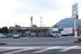 警察署・交番　三原警察署　糸崎駅前交番（警察署・交番）まで950m