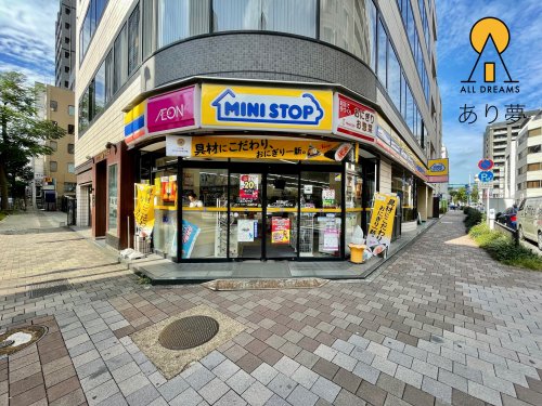 コンビニ　ミニストップ ベイスターズ通り店（コンビニ）まで116m