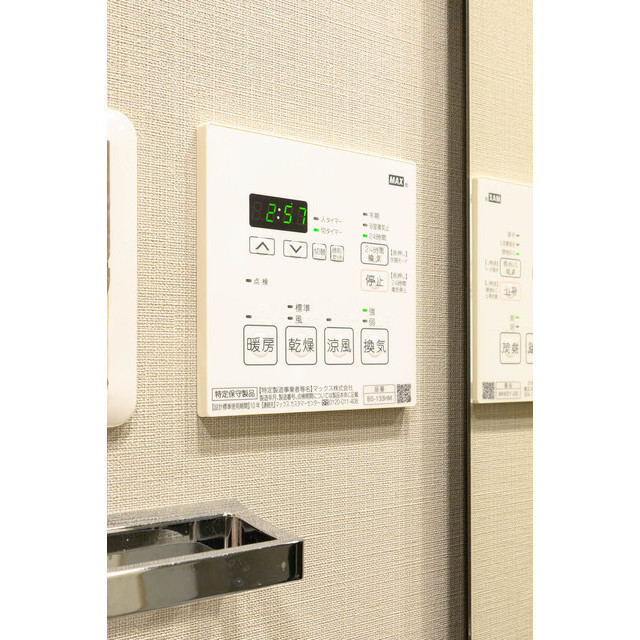 その他設備　参考写真