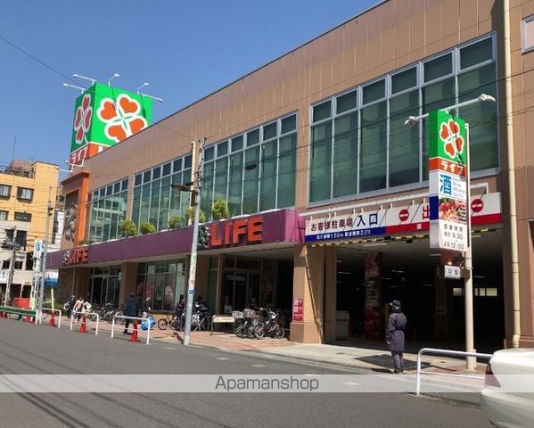 スーパー　ライフ菊川店（スーパー）まで317m