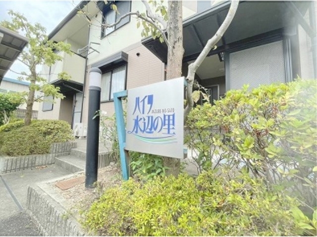 その他設備　給湯器リモコン