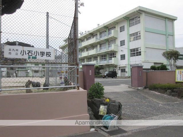 小学校　小石小学校（小学校）まで700m