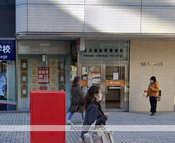 郵便局　横浜鶴屋町郵便局（郵便局）まで407m