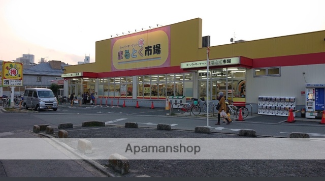 スーパー　まるとく市場井高野店（スーパー）まで444m
