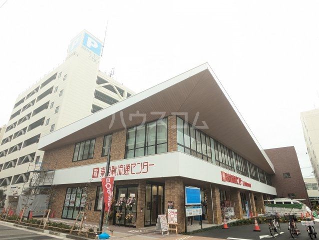 その他　靴流通センタ―　綱島店（その他）まで327m
