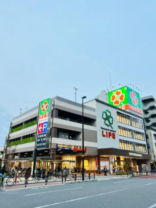 スーパー　ライフ 東日暮里店（スーパー）まで537m