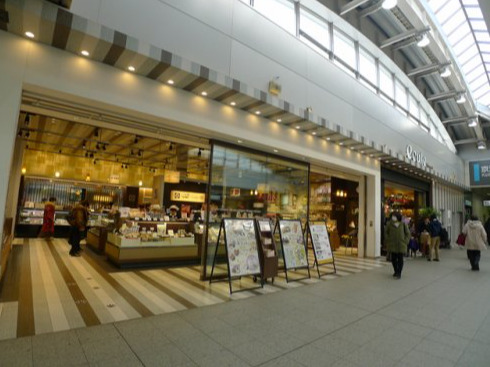 ショッピングセンター　エキュート日暮里（ショッピングセンター）まで997m