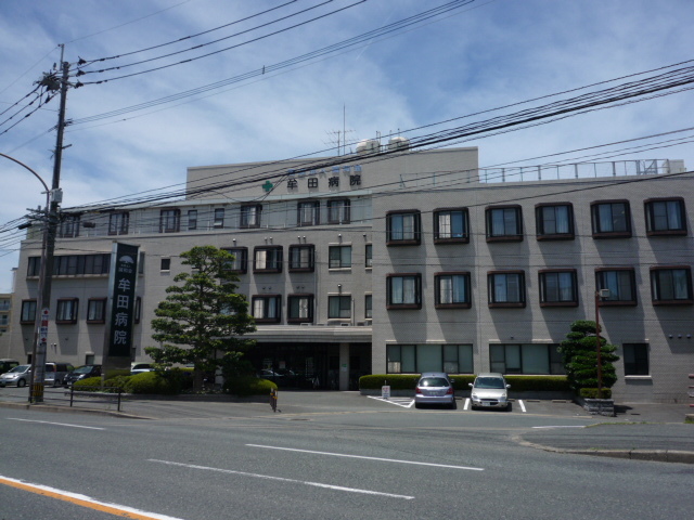 病院　牟田病院（病院）まで510m