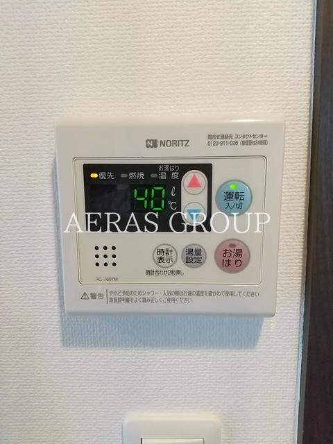 その他設備　同仕様