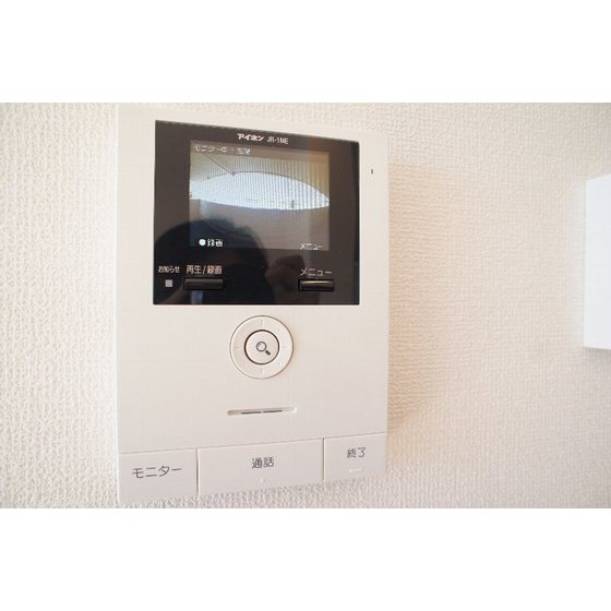 セキュリティ　※同仕様、別の部屋の写真です