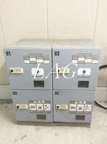 その他共有部分　宅配ボックスです。