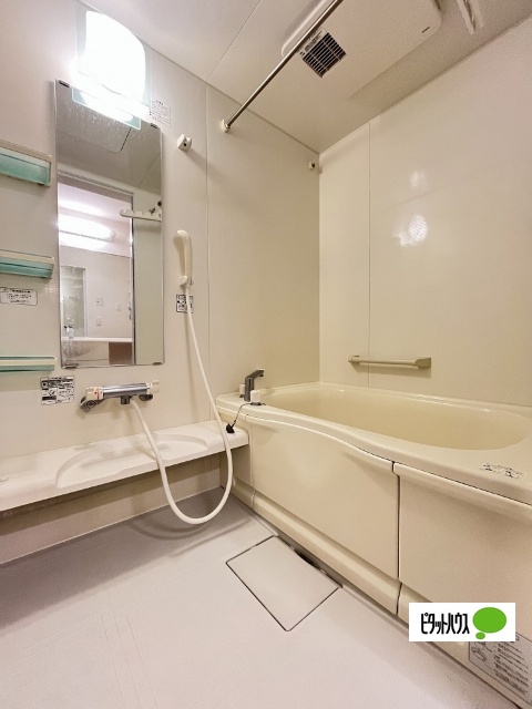 バス・シャワールーム　２０７